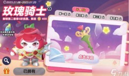 蛋子派对最新爆料视频下载,揭秘视频背后的惊人真相！