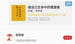 圆梦最新爆料,揭秘明星幕后故事与精彩瞬间