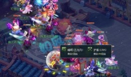 神18最新爆料,尖端科技与未来航天探索的全新篇章